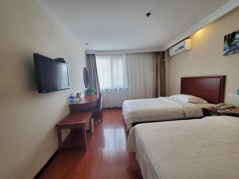 Hotel Greentree Xisanqi Bridge Business 3*
