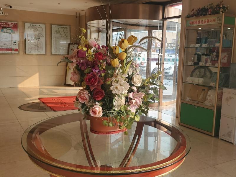 Hotel Greentree Xisanqi Bridge Business 3*